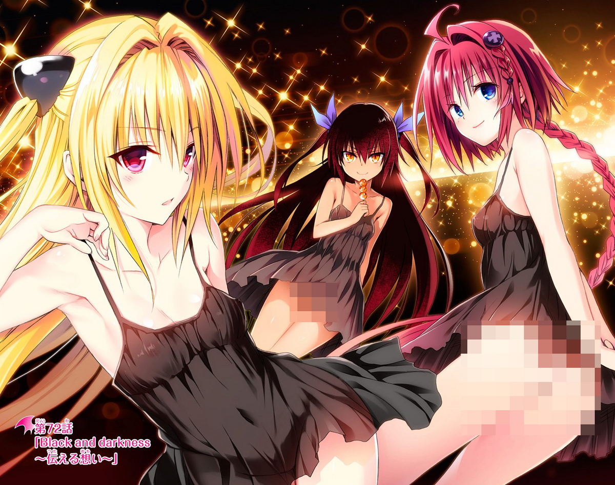 To love ru trouble darkness манга фото 84