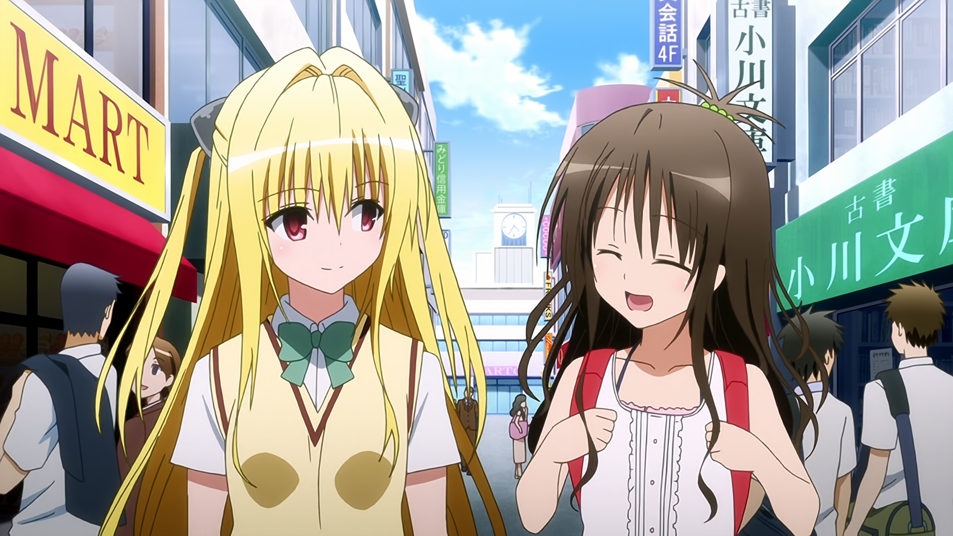 Konjiki no Yami, To LOVE-Ru Wiki