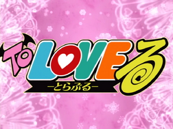 To LOVE-Ru logo