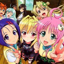 Yami Gallery To Love Ru Wiki Fandom Zerochan has 220 konjiki no yami anime images, wallpapers, hd wallpapers, android/iphone wallpapers, fanart, screenshots, facebook covers, and many more in its gallery. yami gallery to love ru wiki fandom