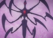 Bladix (real form)