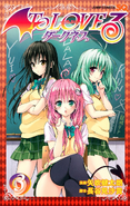 Volume 3 Cover