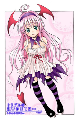 Category:Artbooks, To LOVE-Ru Wiki