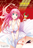 To love-ru 10th anniversary book