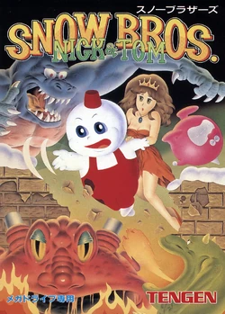 スノーブラザーズ Snow Bros. | Toaplan Wiki | Fandom
