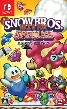 Snow Bros. Special | Toaplan Wiki | Fandom