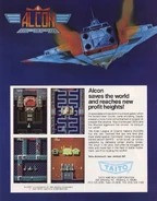 Alcon Flyer.jpg (738 KB) US flyer