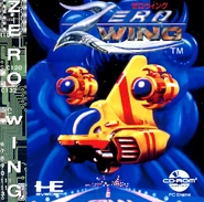 PC Engine CD cover