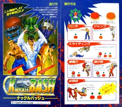 Knuckle Bash | Toaplan Wiki | Fandom