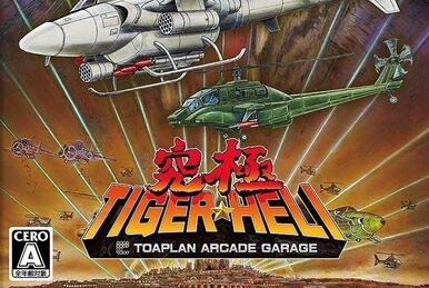 Tiger-Heli | Toaplan Wiki | Fandom