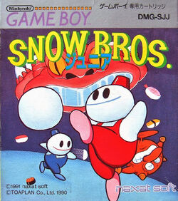 スノーブラザーズSNOW BROS. メガドライブ ソフト TENGEN - メルカリ