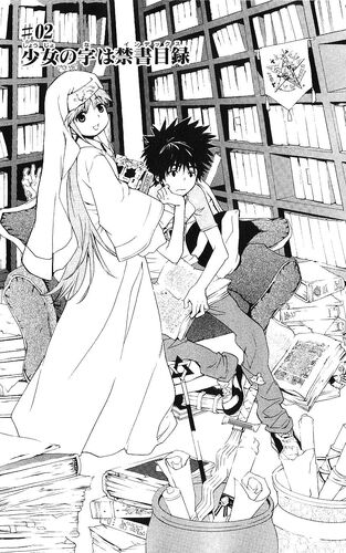 Toaru Majutsu no Index Manga Chapter 002