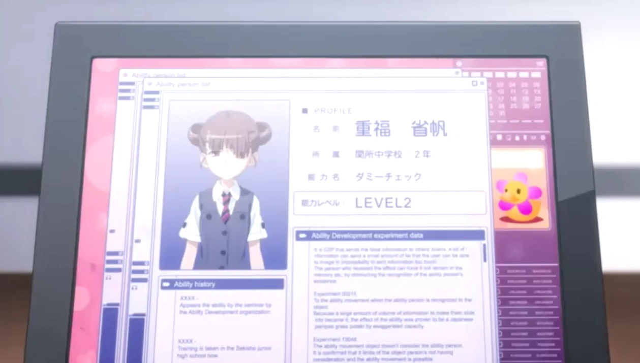 Banco Toaru Majutsu No Index Wiki Fandom