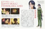 Perfil de personaje de Yomikawa Aiho para el anime Railgun S del séptimo folleto de BD / DVD.