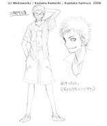 Diseño de Motoharu para el Volumen 4 por Kiyotaka Haimura.