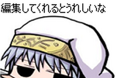 上条当麻 | とある魔術と科学 Wiki | Fandom 上条当麻 | とある魔術と科学 Wiki | Fandom