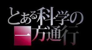一方动画logo