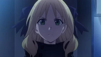 埃斯特罗森塔尔