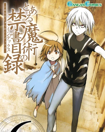 漫画 魔法禁书目录6 某魔法的禁书维基 Fandom