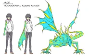 KamijouDragon