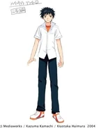 Touma Index art1