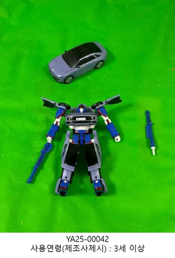 Tobot Ken | Tobot Wiki | Fandom