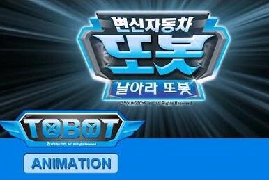 I go you go we sale go tobot