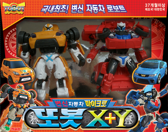Tobot X/Toys | Tobot Wiki | Fandom