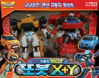 tobot y toys