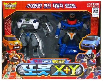 その他 TOBOT A Tobot 2024 Tobot A review - YouTube