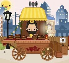 Screenshot of Curry Cart in the Food Court