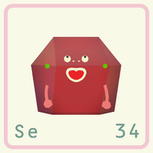 Selenium.png