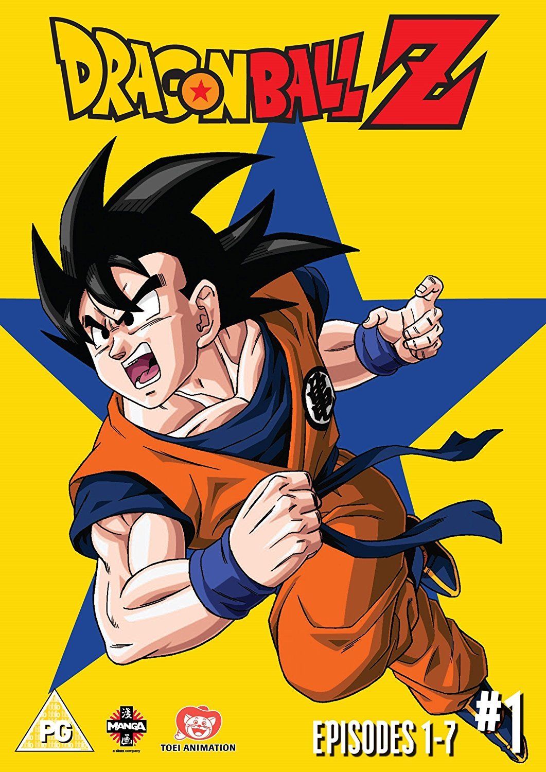 Dragon Ball Z Toei Animation Wiki Fandom