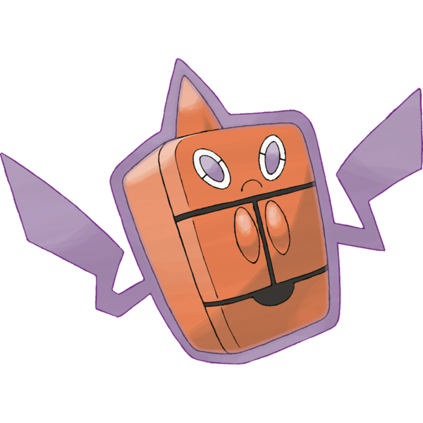 Rotom (Pokedex) Event - Pokémon Vortex Wiki
