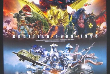 Godzilla | Toho Kaiju series Wiki | Fandom