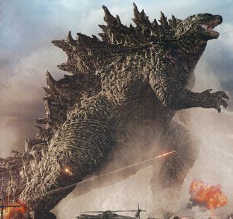 Bandai Movie Monster Series Godzilla Earth heat ray radiation ver. Japan new