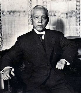 Ichizō Kobayashi | Tohopedia Wiki | Fandom
