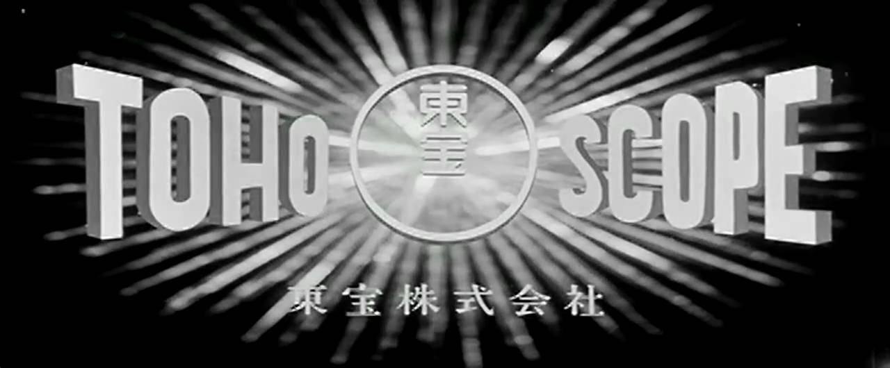 TohoScope | Tohopedia Wiki | Fandom