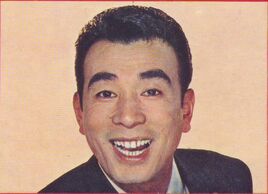 Hitoshi Ueki 1963 Scan10010