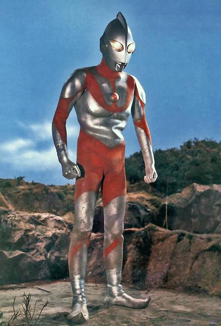 Ultraman | Tohopedia Wiki | Fandom