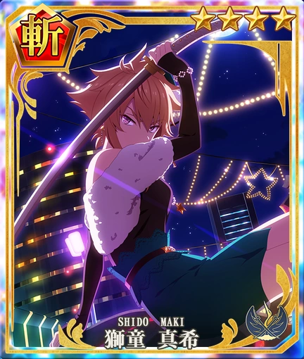 Maki Shidou Xmas Toji No Miko Wiki Fandom