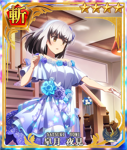 Yomi Satsuki Dress 21 Toji No Miko Wiki Fandom