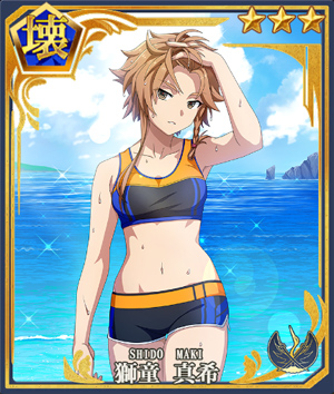 Maki Shidou (Swimsuit '18) | Toji no Miko Wiki | Fandom Maki Shidou (Swimsuit '18) | Toji no Miko Wiki | Fandom