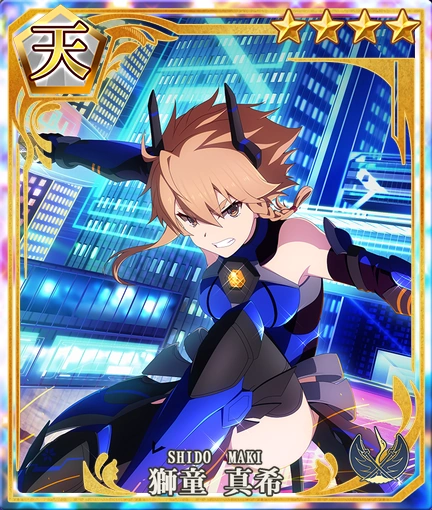 Maki Shidou Vrs Equipment Toji No Miko Wiki Fandom