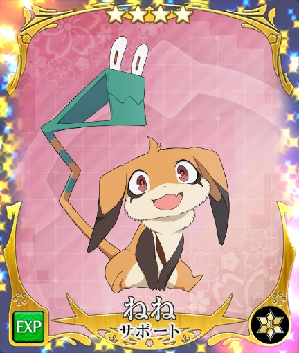 latest?cb=20190513003857