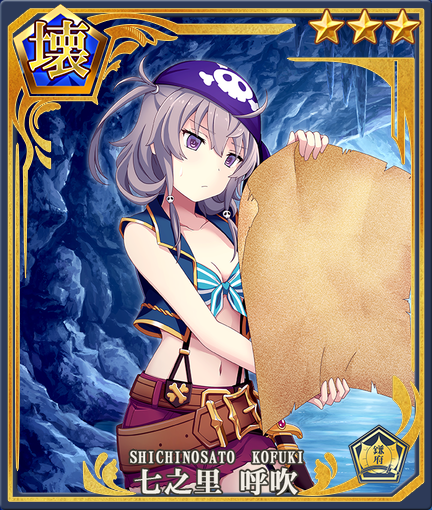 KIKONO Colette コレット ボンネット 麦わら帽子 seraphim KIKONO Colette コレット ボンネット 麦わら帽子 seraphim