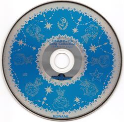 ⭐︎限定盤⭐︎ tokimeki records 2枚セット Amazon Music UnlimitedでTokimeki Recordsを聴こう