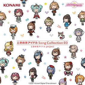 Tokimeki Idol Wiki | Fandom Tokimeki Idol Wiki | Fandom