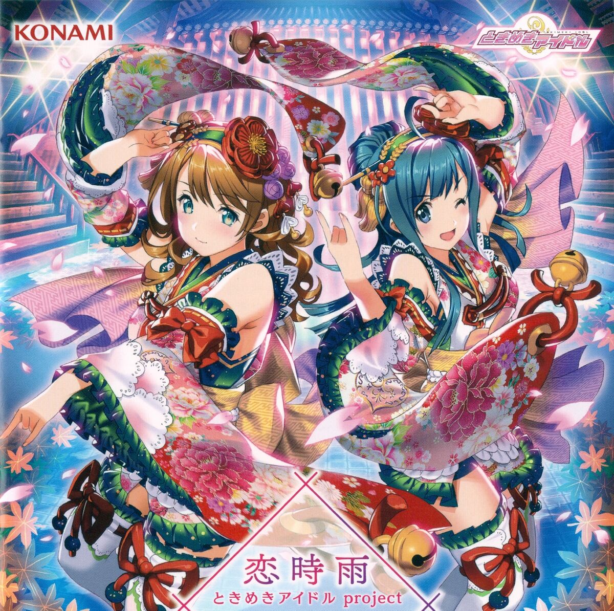 Wixoss TCG WXK05-010S SEC Shigure no Toki Yukime Holo