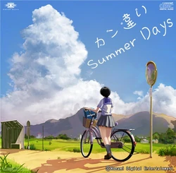 Kanchigai Summer Days | Tokimeki Idol Wiki | Fandom